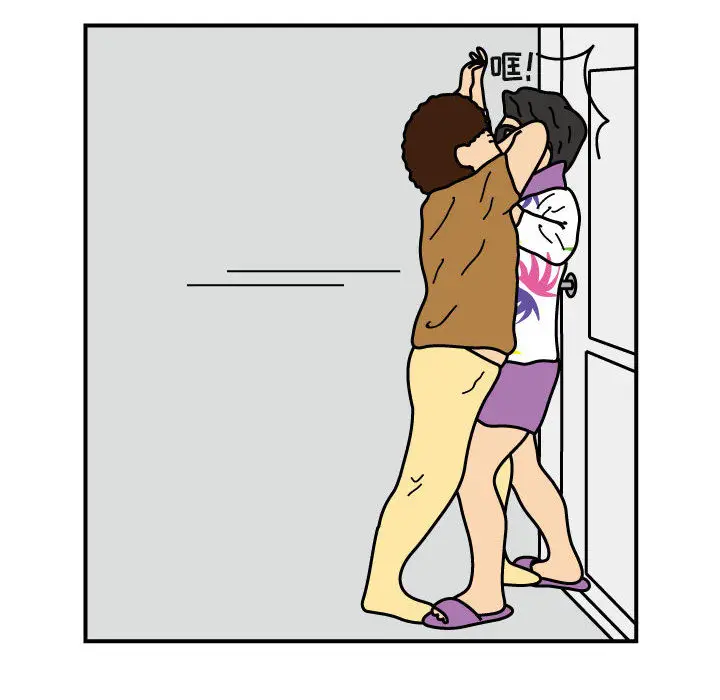 杀人的屁[顶通]韩漫全集-第23话无删减无遮挡章节图片 
