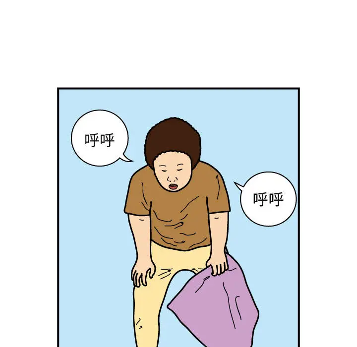 杀人的屁[顶通]韩漫全集-第23话无删减无遮挡章节图片 