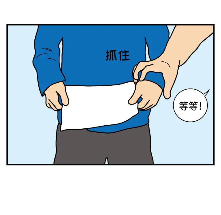 杀人的屁[顶通]韩漫全集-第25话无删减无遮挡章节图片 