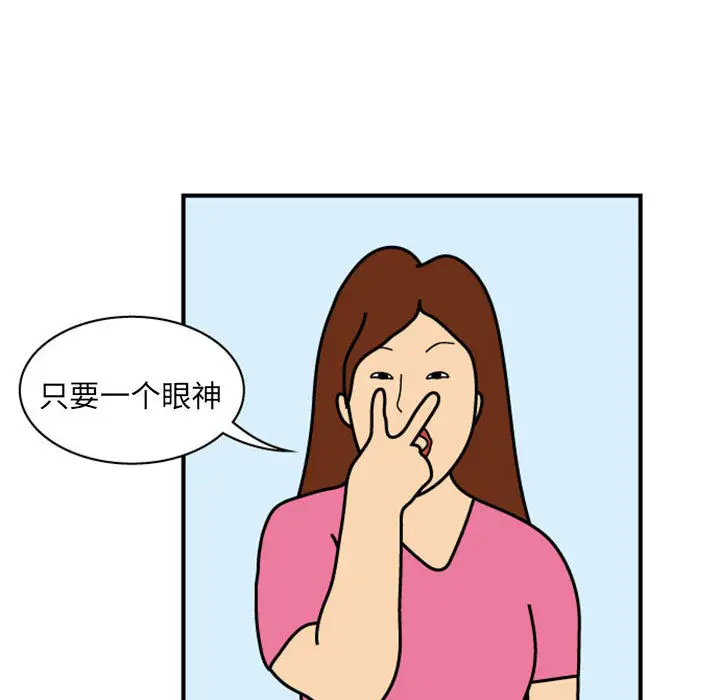 杀人的屁[顶通]韩漫全集-第25话无删减无遮挡章节图片 