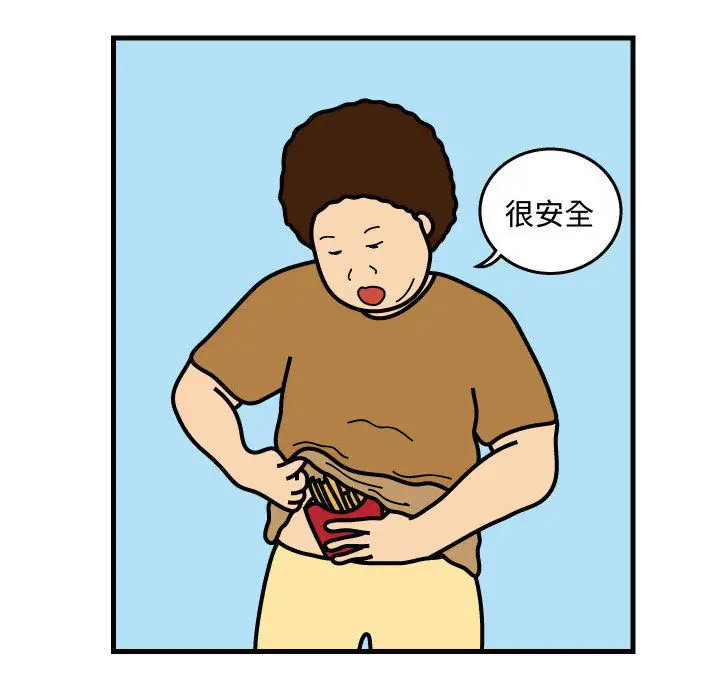 杀人的屁[顶通]韩漫全集-第30话无删减无遮挡章节图片 