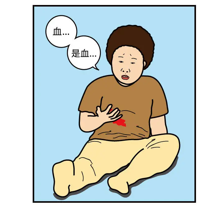 杀人的屁[顶通]韩漫全集-第30话无删减无遮挡章节图片 
