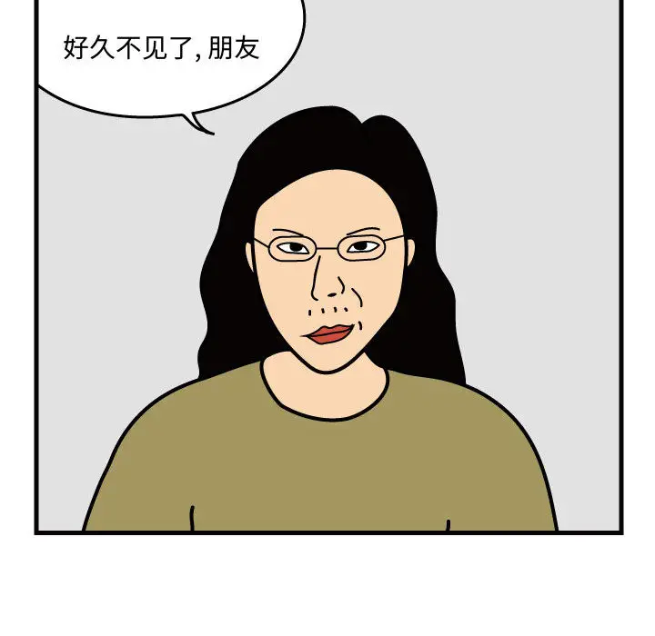 杀人的屁[顶通]韩漫全集-第30话无删减无遮挡章节图片 