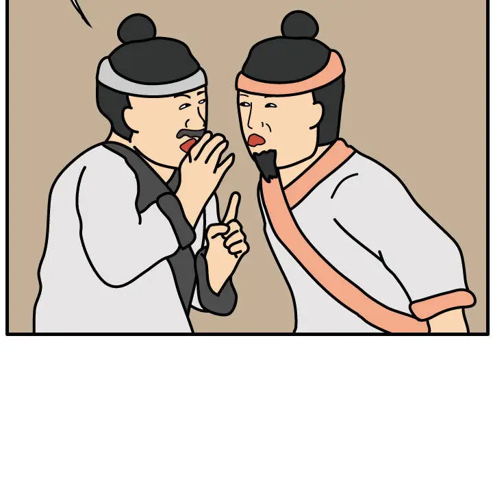 杀人的屁[顶通]韩漫全集-第35话无删减无遮挡章节图片 