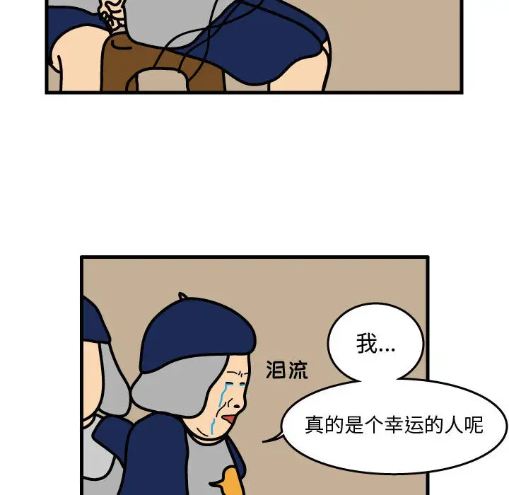 杀人的屁[顶通]韩漫全集-第36话无删减无遮挡章节图片 