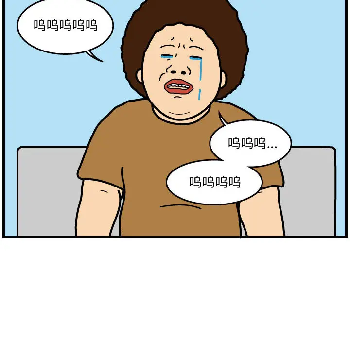 杀人的屁[顶通]韩漫全集-第37话无删减无遮挡章节图片 