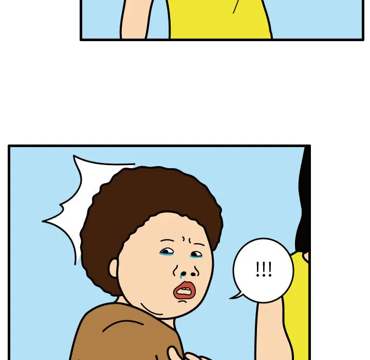 杀人的屁[顶通]韩漫全集-第37话无删减无遮挡章节图片 