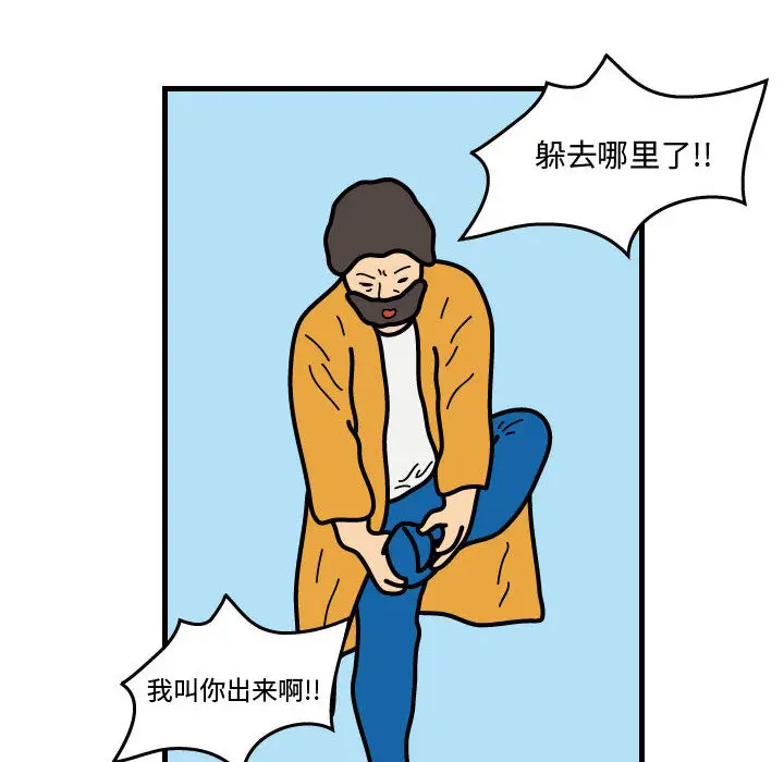 杀人的屁[顶通]韩漫全集-第38话无删减无遮挡章节图片 