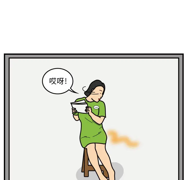 杀人的屁[顶通]韩漫全集-第39话无删减无遮挡章节图片 