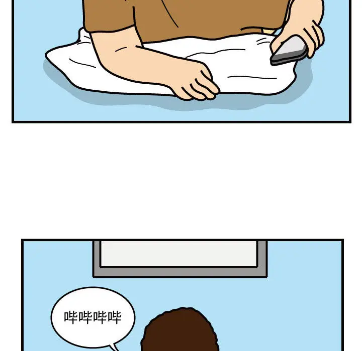 杀人的屁[顶通]韩漫全集-第39话无删减无遮挡章节图片 