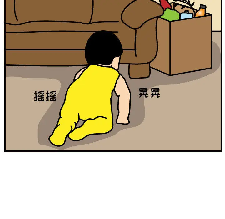 杀人的屁[顶通]韩漫全集-第43话无删减无遮挡章节图片 