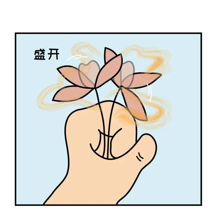 杀人的屁[顶通]韩漫全集-第49话无删减无遮挡章节图片 