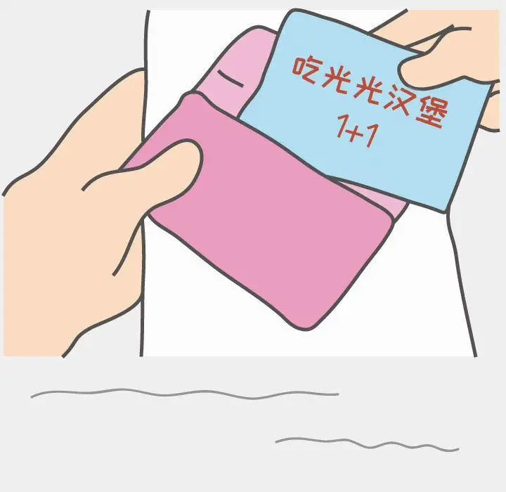 杀人的屁[顶通]韩漫全集-第51话无删减无遮挡章节图片 