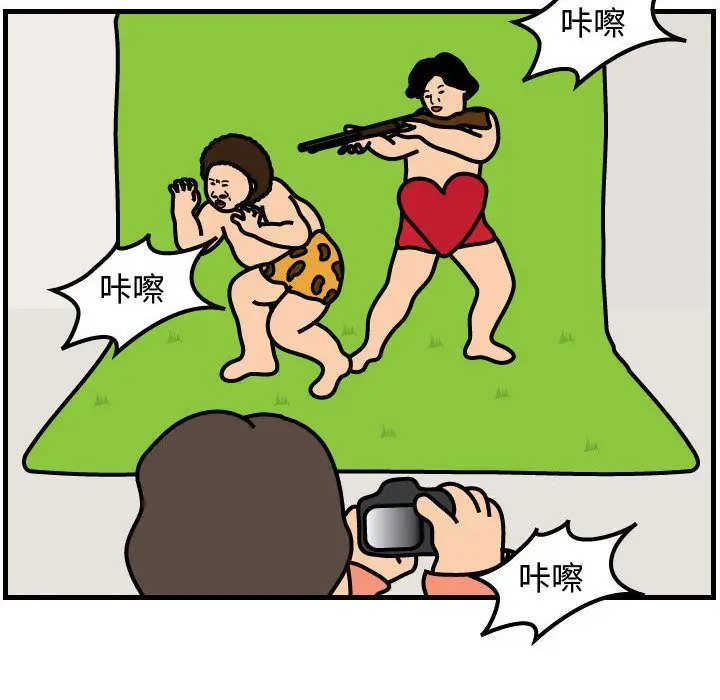 杀人的屁[顶通]韩漫全集-第54话无删减无遮挡章节图片 