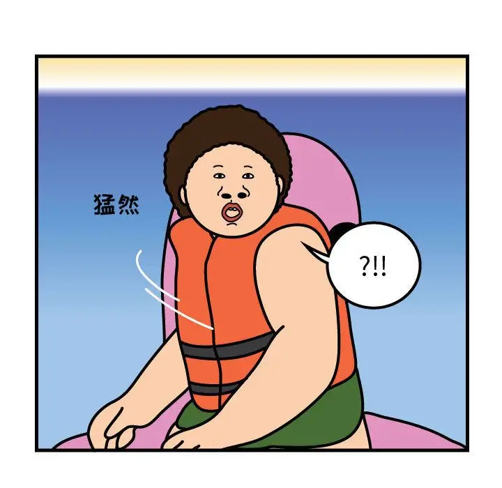 杀人的屁[顶通]韩漫全集-第55话无删减无遮挡章节图片 