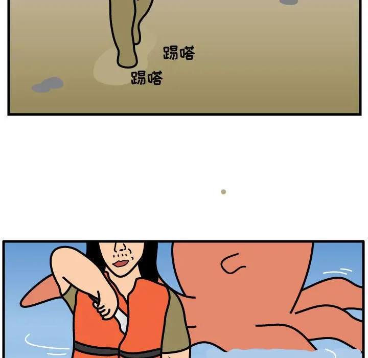 杀人的屁[顶通]韩漫全集-第56话无删减无遮挡章节图片 