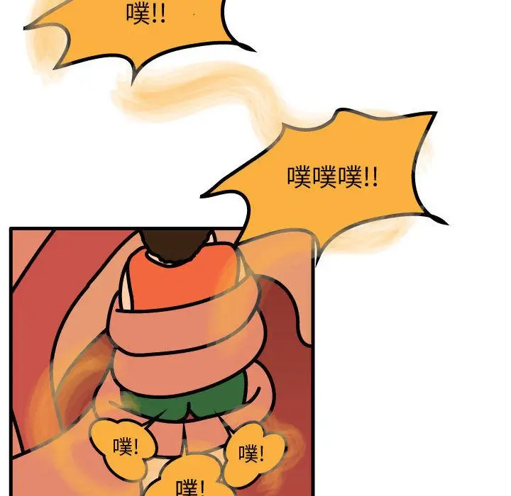 杀人的屁[顶通]韩漫全集-第57话无删减无遮挡章节图片 