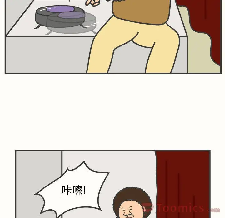 杀人的屁[顶通]韩漫全集-第59话无删减无遮挡章节图片 