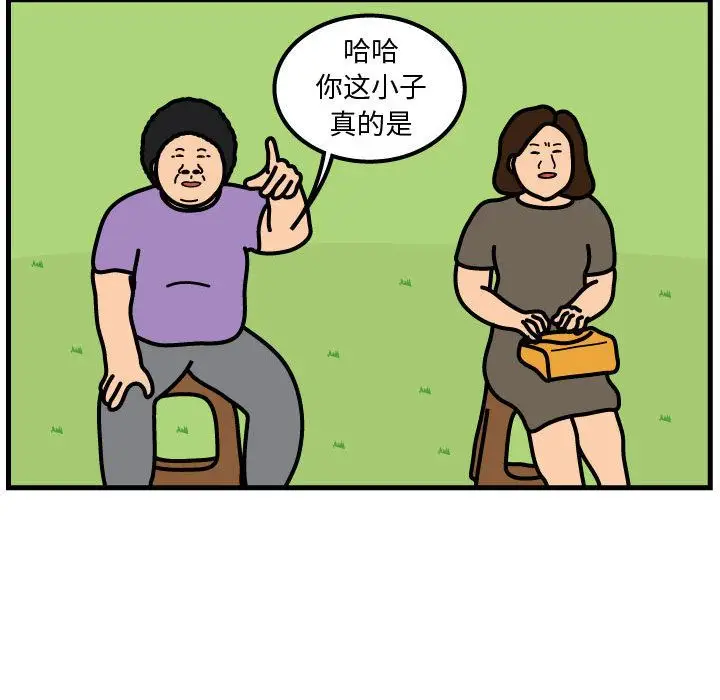 杀人的屁[顶通]韩漫全集-第60话无删减无遮挡章节图片 