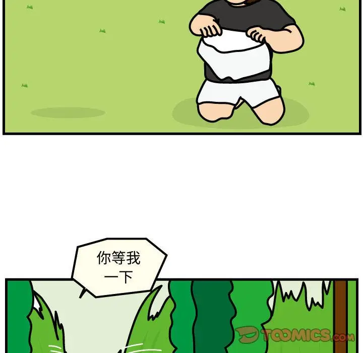 杀人的屁[顶通]韩漫全集-第64话无删减无遮挡章节图片 