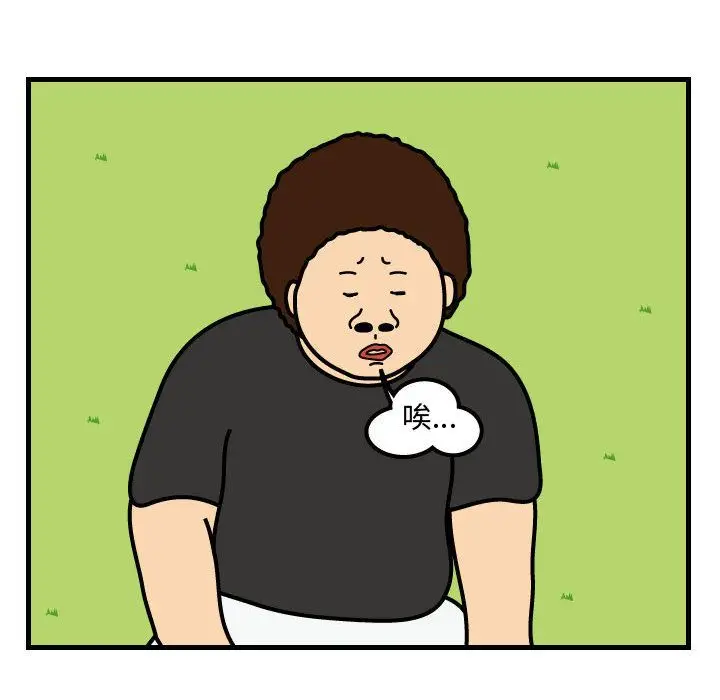 杀人的屁[顶通]韩漫全集-第64话无删减无遮挡章节图片 