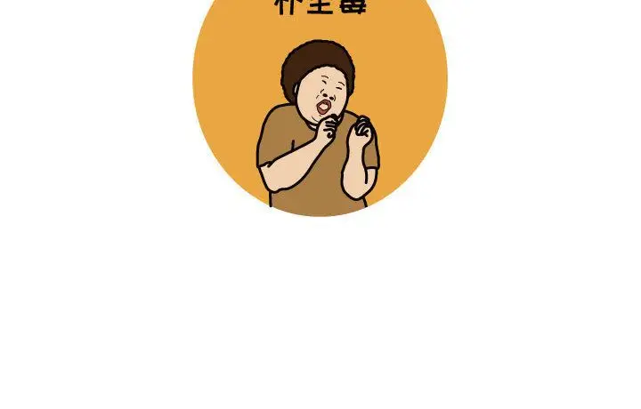 杀人的屁[顶通]韩漫全集-第65话无删减无遮挡章节图片 