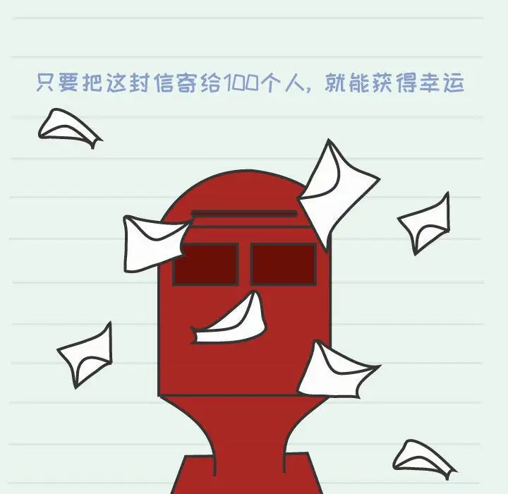 杀人的屁[顶通]韩漫全集-第66话无删减无遮挡章节图片 