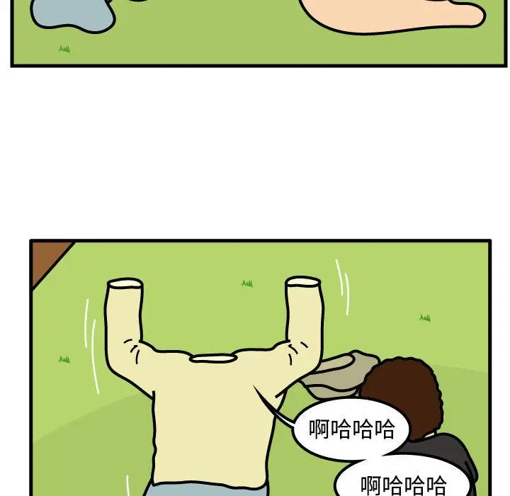 杀人的屁[顶通]韩漫全集-第66话无删减无遮挡章节图片 