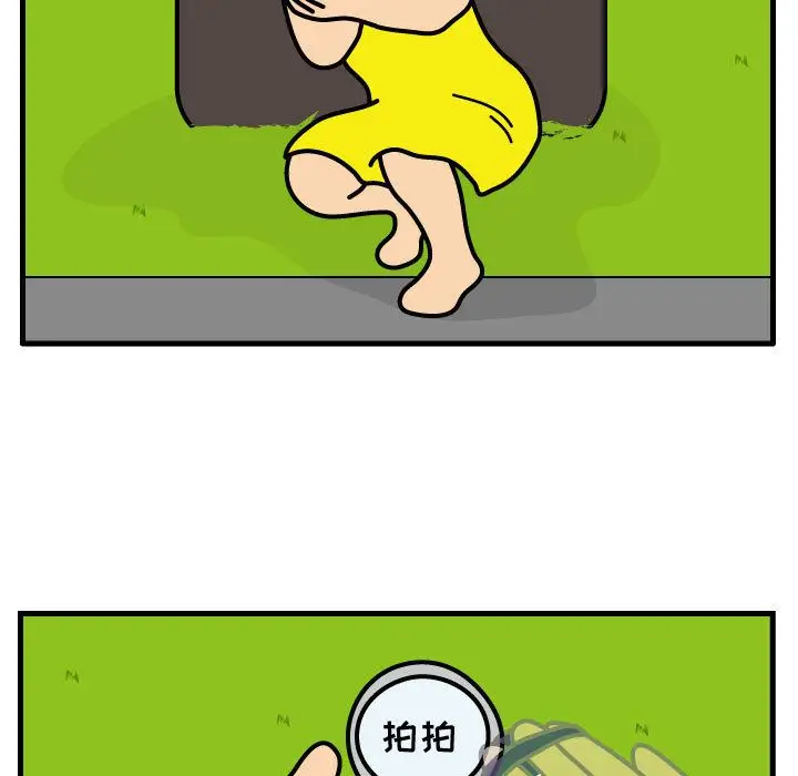 杀人的屁[顶通]韩漫全集-第67话无删减无遮挡章节图片 