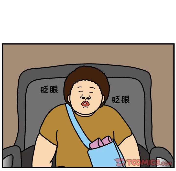 杀人的屁[顶通]韩漫全集-杀人的屁 第68话无删减无遮挡章节图片 