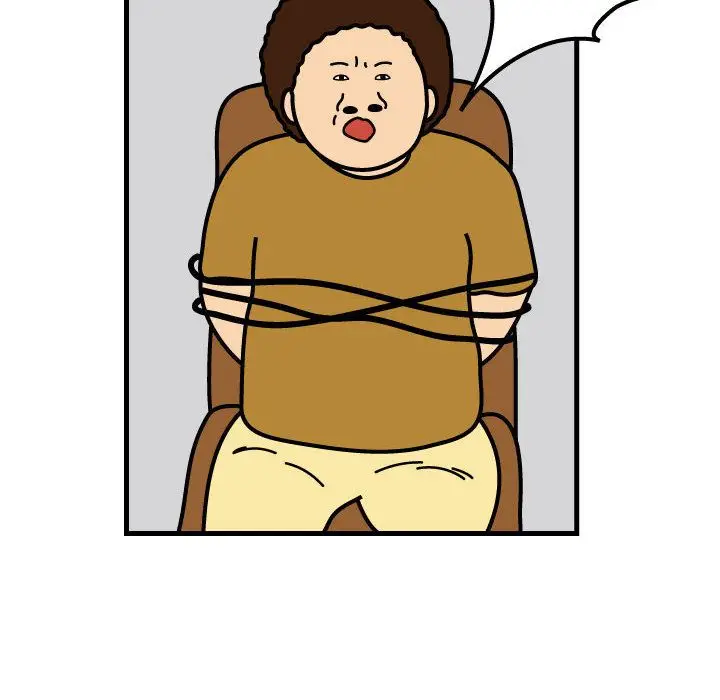 杀人的屁[顶通]韩漫全集-杀人的屁 第69话无删减无遮挡章节图片 