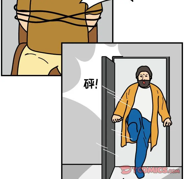 杀人的屁[顶通]韩漫全集-杀人的屁 第69话无删减无遮挡章节图片 