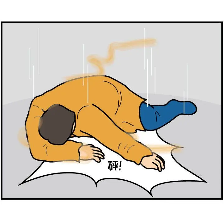杀人的屁[顶通]韩漫全集-杀人的屁 第71话无删减无遮挡章节图片 