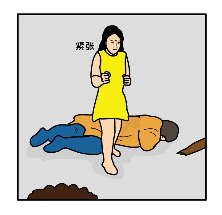 杀人的屁[顶通]韩漫全集-杀人的屁 第71话无删减无遮挡章节图片 