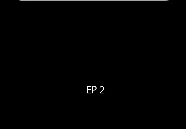 爸爸上班中[顶通]韩漫全集-第2话无删减无遮挡章节图片 