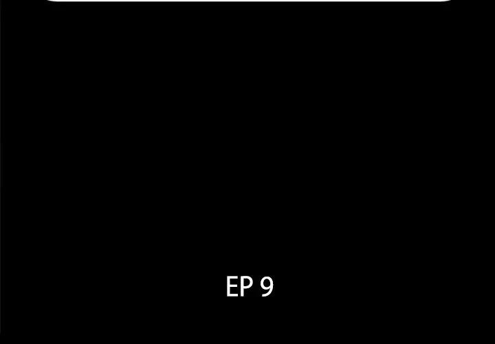爸爸上班中[顶通]韩漫全集-第9话无删减无遮挡章节图片 