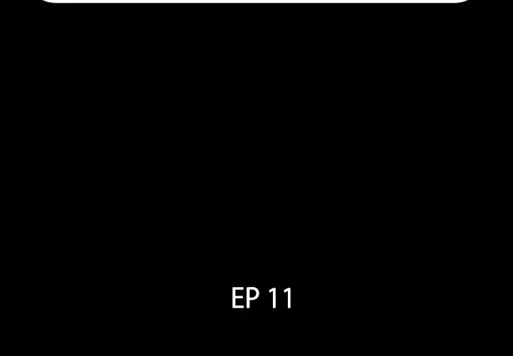 爸爸上班中[顶通]韩漫全集-第11话无删减无遮挡章节图片 