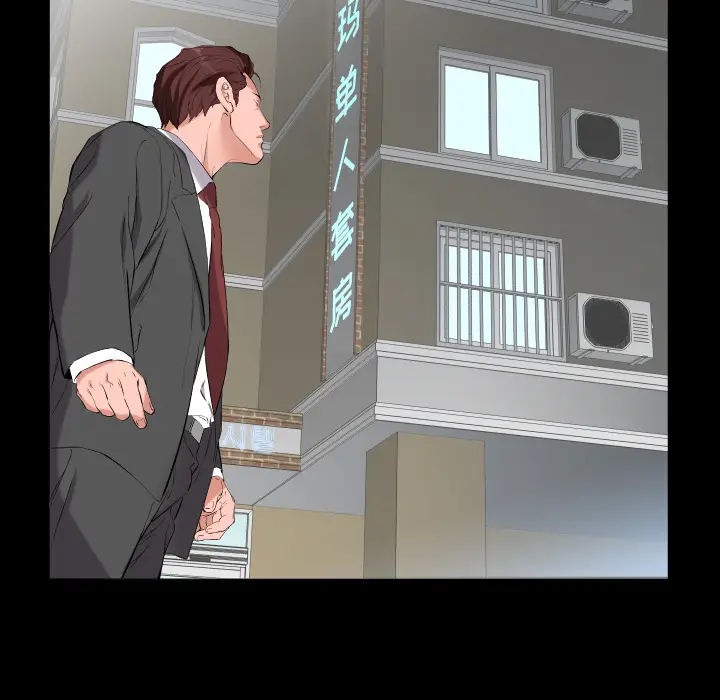 爸爸上班中[顶通]韩漫全集-第11话无删减无遮挡章节图片 