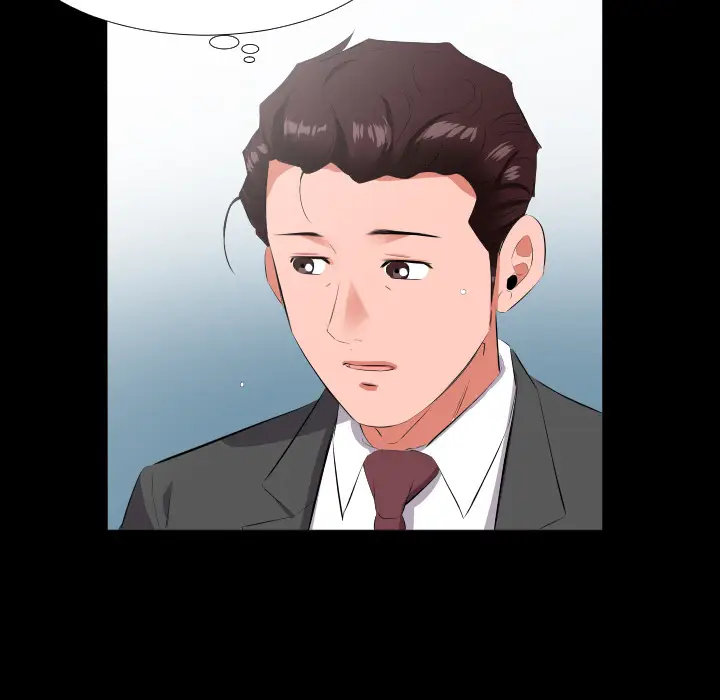 爸爸上班中[顶通]韩漫全集-第13话无删减无遮挡章节图片 