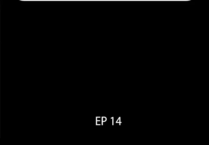 爸爸上班中[顶通]韩漫全集-第14话无删减无遮挡章节图片 