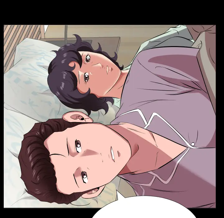 爸爸上班中[顶通]韩漫全集-第14话无删减无遮挡章节图片 
