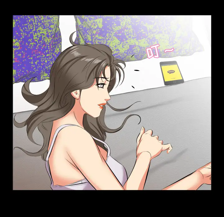 爸爸上班中[顶通]韩漫全集-第16话无删减无遮挡章节图片 