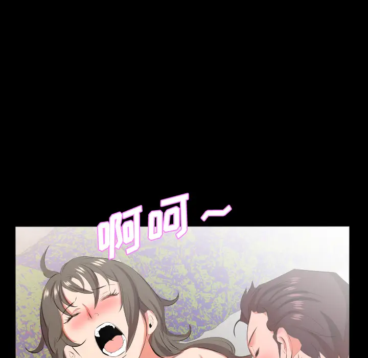 爸爸上班中[顶通]韩漫全集-第21话无删减无遮挡章节图片 