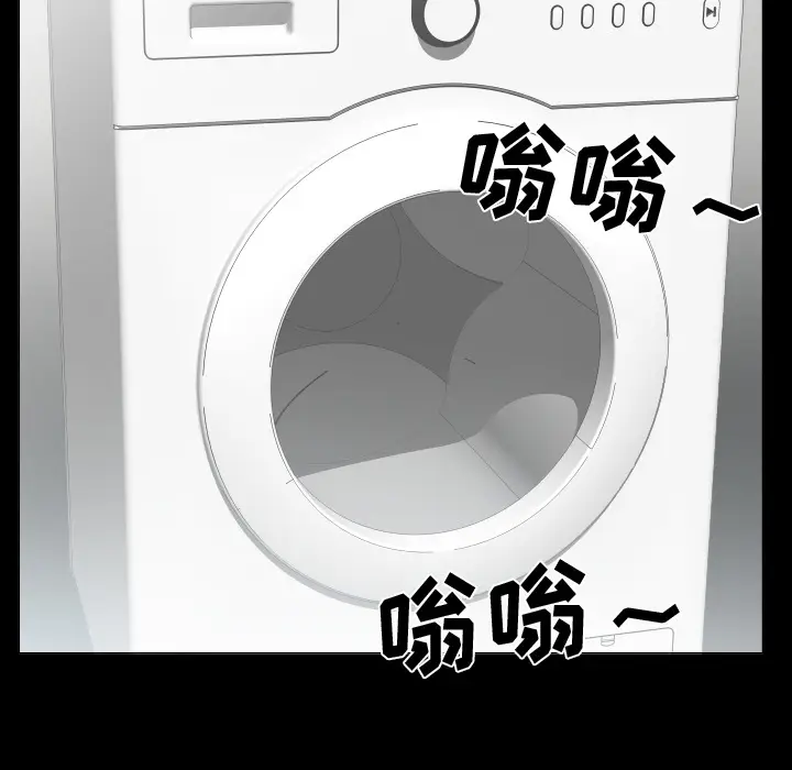 爸爸上班中[顶通]韩漫全集-第23话无删减无遮挡章节图片 