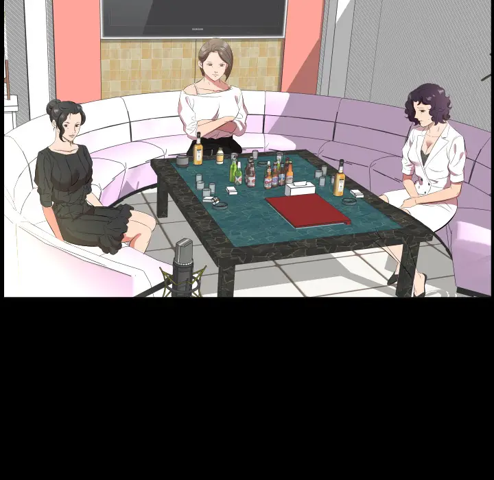 爸爸上班中[顶通]韩漫全集-第23话无删减无遮挡章节图片 