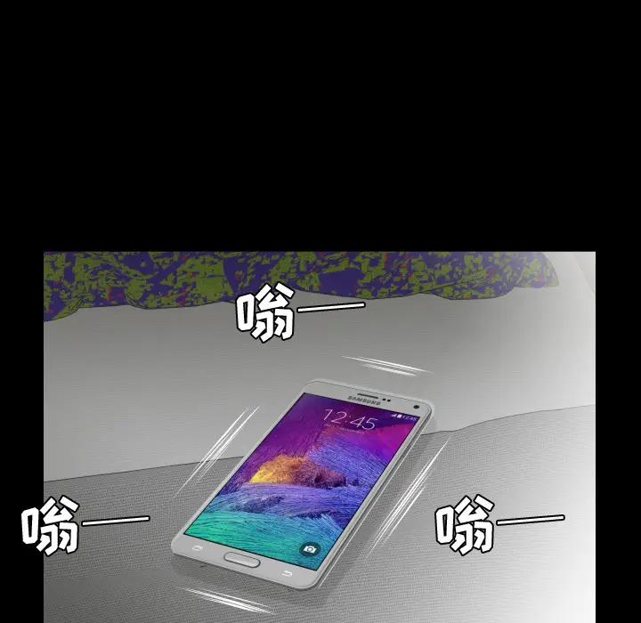 爸爸上班中[顶通]韩漫全集-第30话无删减无遮挡章节图片 