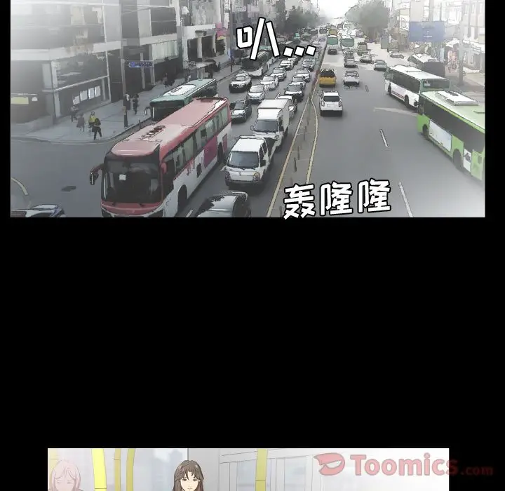 爸爸上班中[顶通]韩漫全集-第34话无删减无遮挡章节图片 