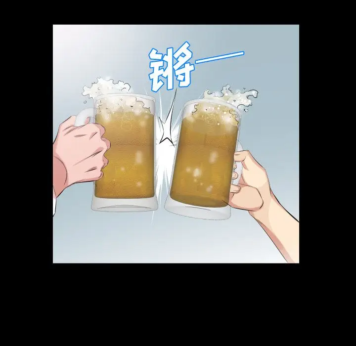 爸爸上班中[顶通]韩漫全集-第35话无删减无遮挡章节图片 