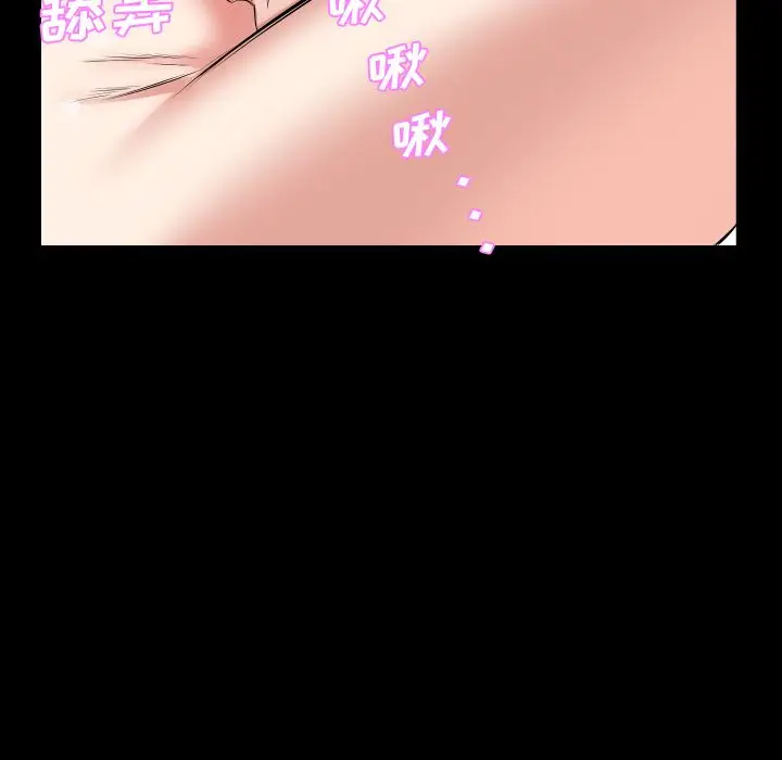 爸爸上班中[顶通]韩漫全集-第36话无删减无遮挡章节图片 