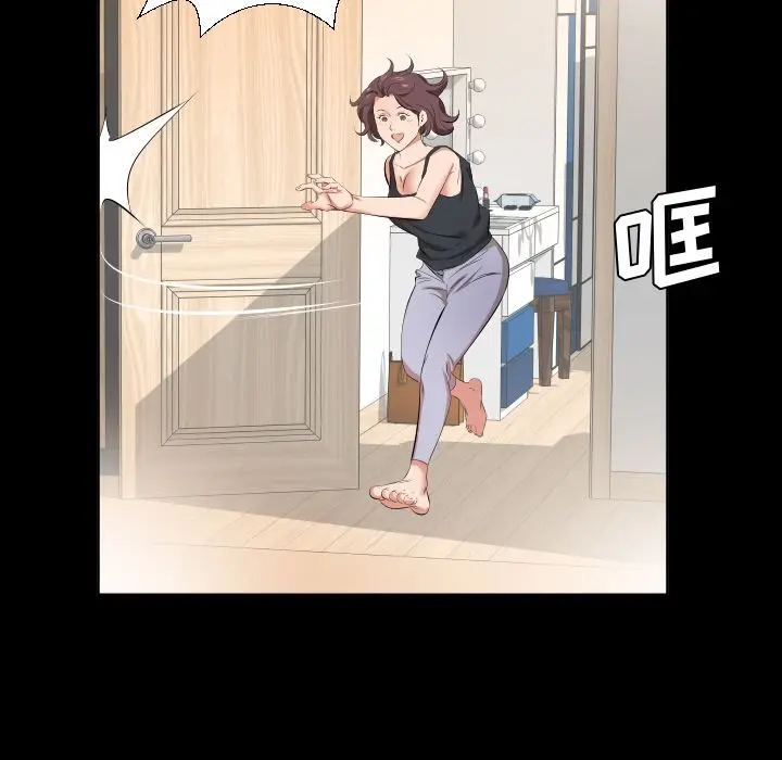爸爸上班中[顶通]韩漫全集-第37话无删减无遮挡章节图片 
